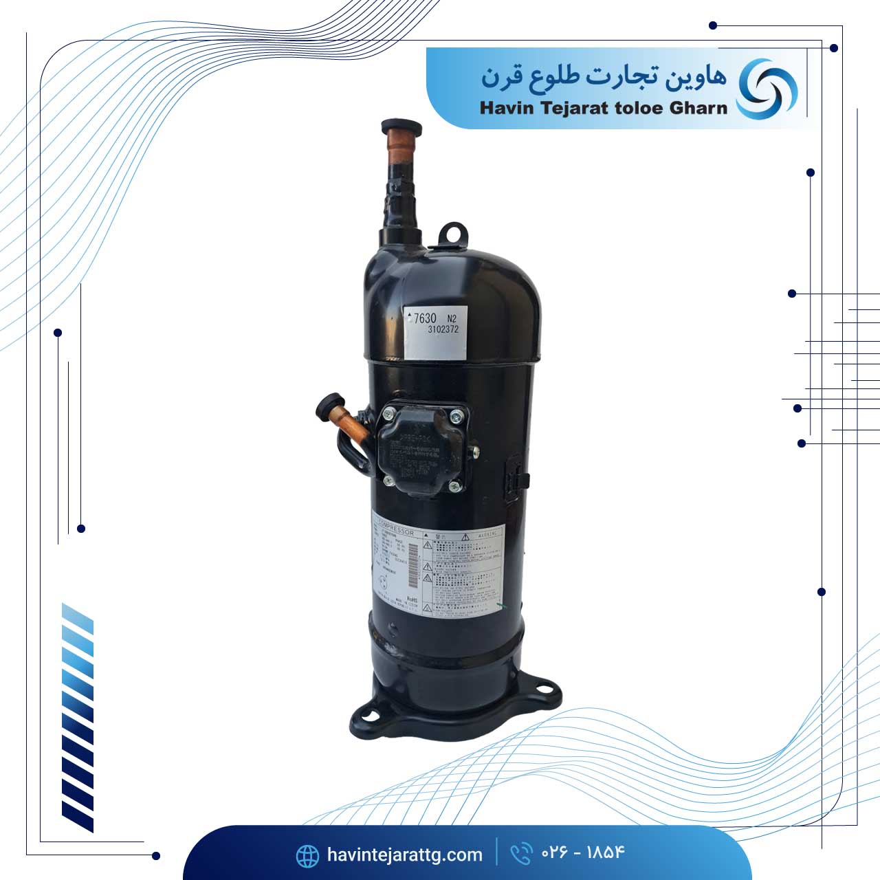 کمپرسور برند DAIKIN مدل JT1GCVDKYRR@BA
